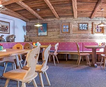 Ahornlodge Lodge Mayrhofen