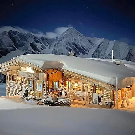 Lodge Ahornlodge