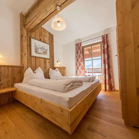 Ahornlodge * Майргофен