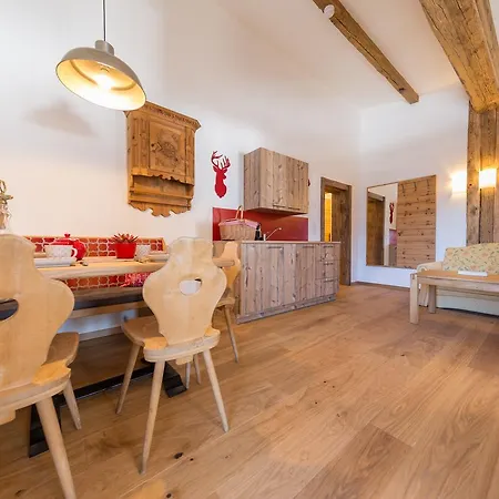 Ahornlodge Майргофен