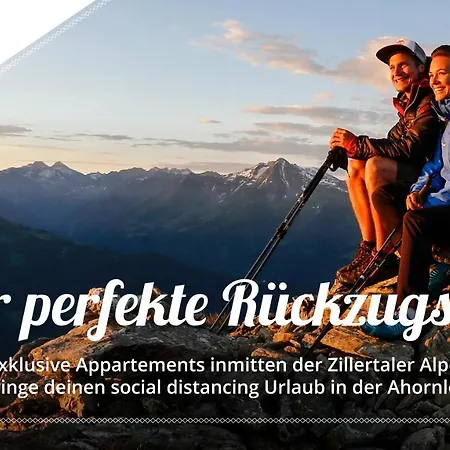 Ahornlodge אכסניה